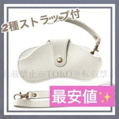 あーちゃん様 リクエスト 2点 まとめ商品のサムネイル