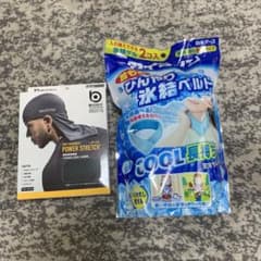 おたふく手袋　アイスノンセット品のサムネイル