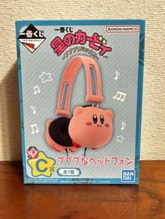 Ichiban Kuji Kirby's Dream Land Pupupu Headphones - Prize C