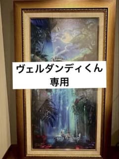 ピーターパンMARCHOF THE LOSTBOYS 絵画のサムネイル