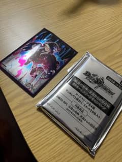 ダラクマ 「伝説の邪神」 深淵からの招待状 SPカードスリーブキャンペーンのサムネイル