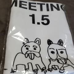nakama to meeting クッションカバーのサムネイル