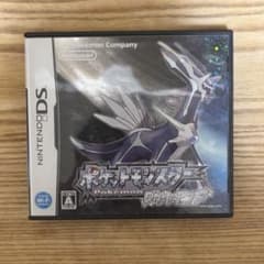 ポケットモンスター ダイヤモンド ニンテンドーDS ソフトのサムネイル