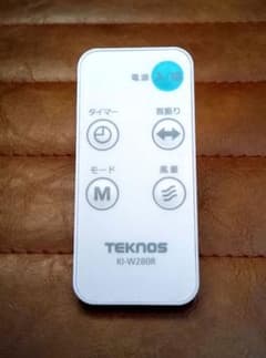 TEKNOS KI-W280R 壁掛け扇風機リモコンのサムネイル