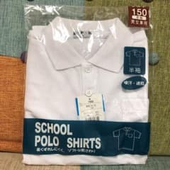新品未使用　子供用通学用　ポロシャツ　半袖　150のサムネイル