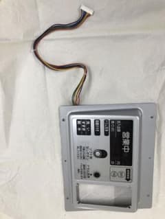 中古　サンヨー　ランドリー SCW5124C 12kg洗濯機 表示部 中古 サンヨー コインランドリー SCW5124C 12kg洗濯機 コイン表示部