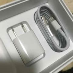 アイフォン充電器のサムネイル