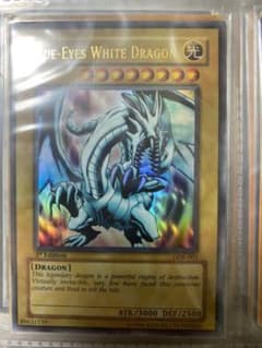 遊戯王 ブルーアイズホワイトドラゴン　英語のサムネイル