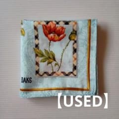 メルカリ便♡ダックス♡DAKS♡バスマット　チェック柄　グリーン系　レア USED》DAKS ハンカチ 花柄 チェック柄 - メルカリ