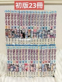 初版】ONE PIECE(ワンピース) 5巻 集英社/ジャンプ/希少/レア | Buyee