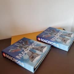 【デアゴスティーニ】新訂版マクロス クロニクル創刊　ヒストリーシート、他のサムネイル