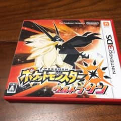 ゴリラゴリラ様専用のサムネイル