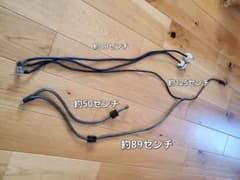 【中古品】アーシング　5本セット　フェライトコア付き　ワイヤーセットのサムネイル