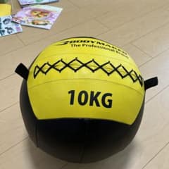ボディーメーカーメディシンボール10キロ筋トレのサムネイル