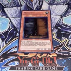 北米版 増殖するG STOR 1st シークレット 遊戯王 海外 英語 米 - メルカリ