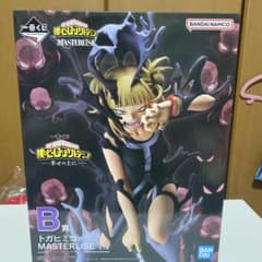 내 영웅 아카데미아 행복 위에 토가히미 MASTERLISE B상 히로아카