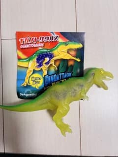 恐竜アタック&COのサムネイル