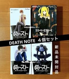 DEATH NOTE ぬどる 스토퍼 피규어 3체 + 야마이 모래 피규어
