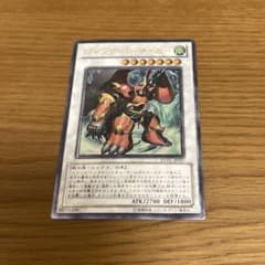 遊戯王 ジャンク・バーサーカー EXVC-JP037 レリーフのサムネイル