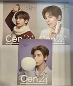Cen24+ TXT テヒョン 3枚セット ノベルティ - メルカリ