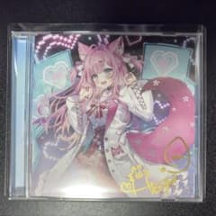 博衣こより 1st Album FIRST STEP 直筆サイン入り 直筆 サイン ジャケット③ 博衣こより1st Album『FIRST STEP』 - メルカリ