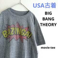 【USA古着】BAZINGA　映画プリントTシャツ　movie-tee P874のサムネイル