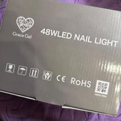 グレースジェル 48W UV/LED ネイルライト 新品 ネイルランプのサムネイル