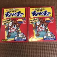 アース　ネズミホイホイ　強力粘着　チューバイチューのサムネイル