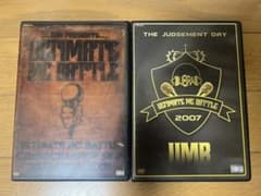 UMB DVDのサムネイル