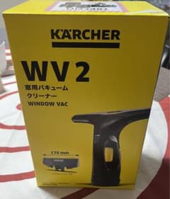 ケルヒャー　窓用バキュームクリーナー WV2のサムネイル