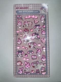 サンリオ　My Melody ぷくぷくシールのサムネイル