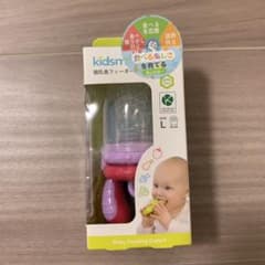 モグフィ　Lサイズ　６ヶ月〜のサムネイル