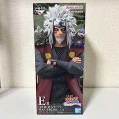 이치 반 쿠지 NARUTO 윤회와 한탄과 평화의 현교 다리 자래야(센토모드) E상