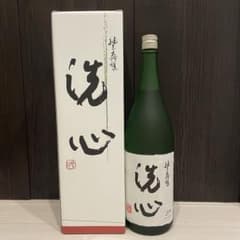洗心 純米大吟醸 1.8L 【2025年5月製造】 - メルカリ