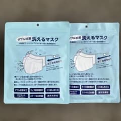 AOKI ダブル抗菌 洗えるマスク 2枚セット＋3枚セット　合計5枚セットのサムネイル