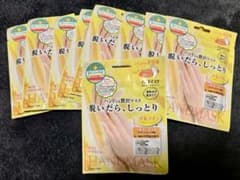 ビューティーワールド　うるおいハンドマスク　新品 9枚セットのサムネイル