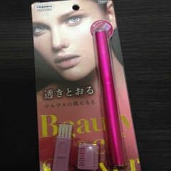 電動シェイバーのサムネイル