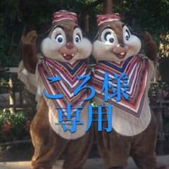 【ころ様専用】ヒナデイグリーンのサンダルのサムネイル