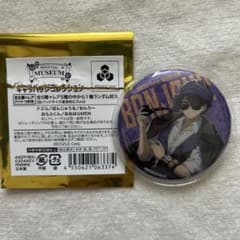 ドズル社ミュージアム 缶バッジコレクション ぼんじゅうるさん　レアのサムネイル