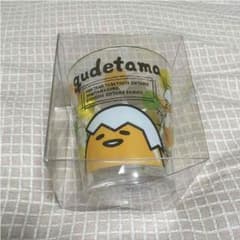 ぐでたまカップ メルサキ様専用のサムネイル