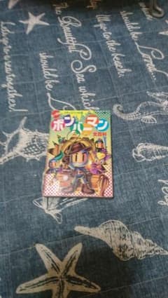 ボンバーマンのサムネイル
