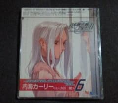 「リメンバー11」プロフェシーコレクションVol.6 内海カーリー(C.V.久… リメンバー11」プロフェシーコレクションVol.6 内海カーリー(C.V.久