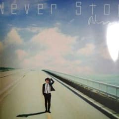 AAA にっしー　NEVER STOP CD DVDのサムネイル