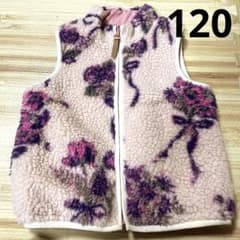 【120】ハッカキッズ★花柄ボアベストのサムネイル