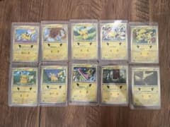 グ*ク様 ポケモンカード ピカチュウ21枚　まとめ売りのサムネイル