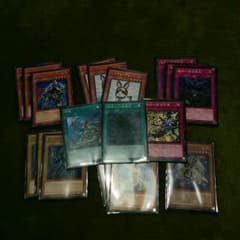 遊戯王　ヴェルズデッキのサムネイル