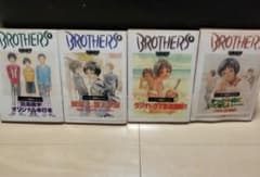 BROTHERS 1〜4巻セット 田島昭宇 ニュータイプ100%コミックスのサムネイル