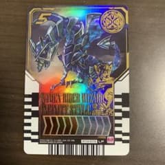 仮面ライダーガッチャード　カードのサムネイル