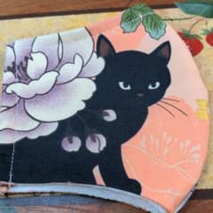 黒猫インナーマスク（サーモンピンク）のサムネイル