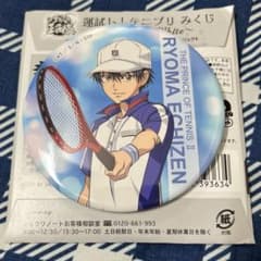 テニスの王子様 越前リョーマ 缶バッジ - メルカリ